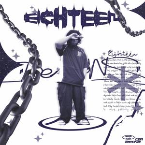 Ona (intro) (feat. RB Slatt) (Explicit)