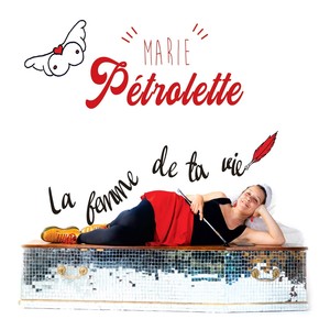 Le blues de la mezzanine