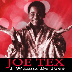 I Don't Want You to Love Me