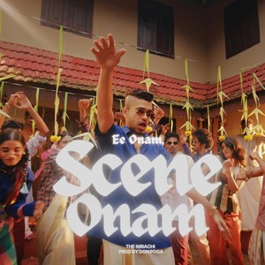 Ee Onam, Scene Onam