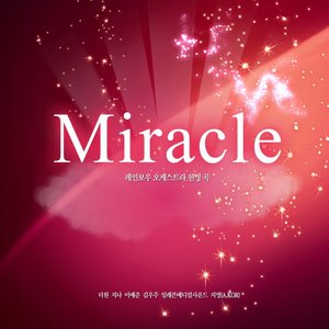 Miracle