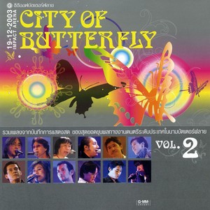 City Of Butterfly Vol.2