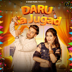 Daru Ka Jugad