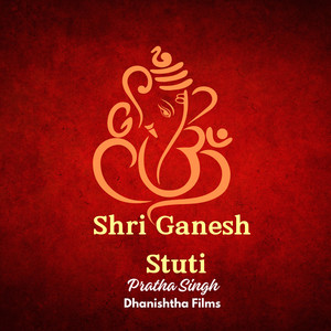 Shri Ganesh Stuti