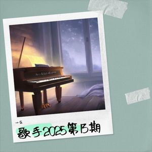 小河流水声潺潺