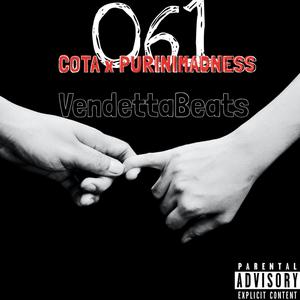 Heridas(feat. Purini Madness & VendettaBeats_) (Explicit)