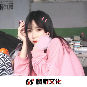 Dusk Till Dawn (Club Mix)