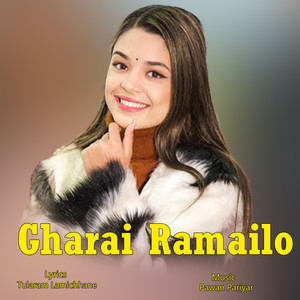 Gharai Ramailo