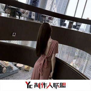 不变的音乐 (Remix)