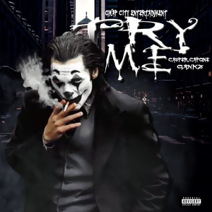 Try Me (Explicit)