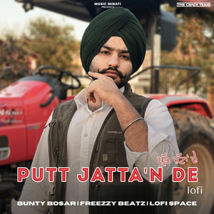 Putt Jattan De (Lofi)