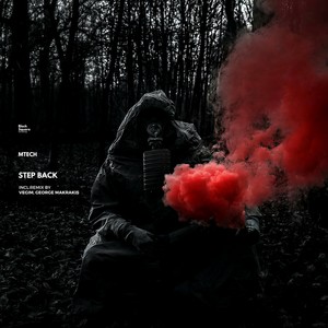 Sonar (George Makrakis Remix)