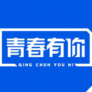 秦牛正威-淡黄的长裙 (LIMO / Zero-K remix)