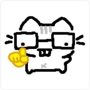 WHAT IT DO? (feat. X4Kalekus) (Explicit)