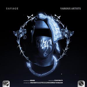 SAVAGE (Explicit)