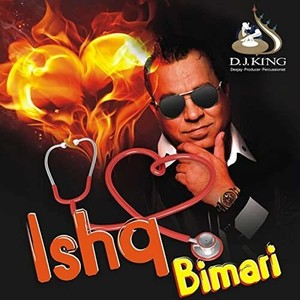 Saturday Night Hona Hai Tight (King Mix)