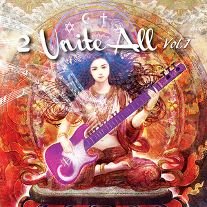 2 Unite All, Vol. 1