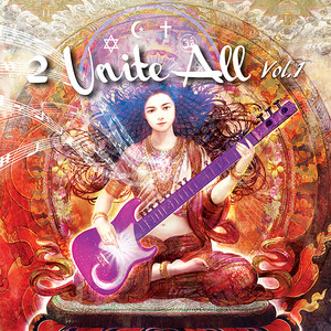 Butterfly(feat. John Densmore, Craig Eastman, Marc Mann & Richard Hardy)
