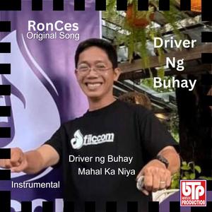 RonCes Original Song Driver ng Buhay Instrumental