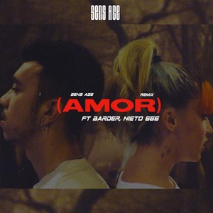 Amor (Remix) [Explicit]