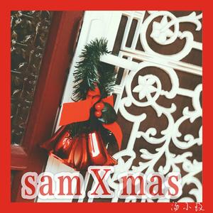 Jingle Bell （Rearranged by Millie）