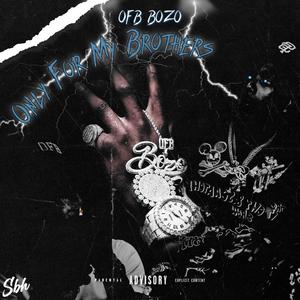 How Im Coming (feat. Bino Rideaux & Swavy Dov JB) (Explicit)