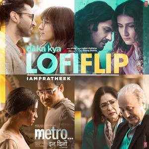 Dil Ka Kya Lofi Flip