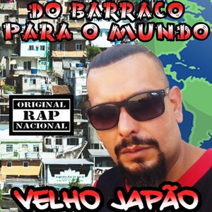 Periferia e Porque Não (Explicit)