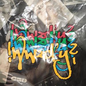 WWZD? (Explicit)