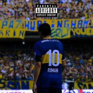 TOCO Y ME VOY (Explicit)