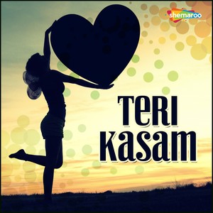 Devendra Deva - Pahada Chhodi