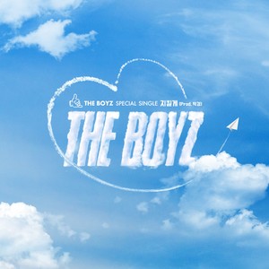 지킬게 (KeePer) (Prod. 박경)-THE BOYZ
