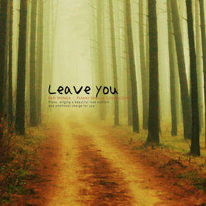 널 떠나보낸 후 (After you leave me)