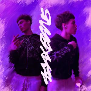 BAG FIRST (Explicit)