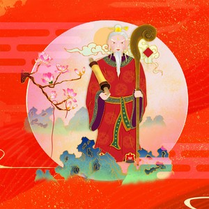 月老掉线 (DJ版)