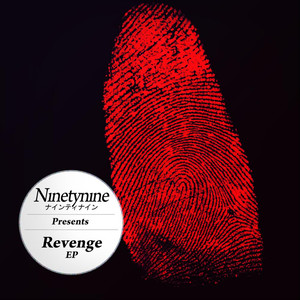 Revenge - EP