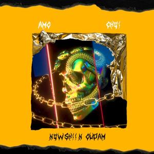 Nowshiin gudam (feat. Choi) (Explicit)