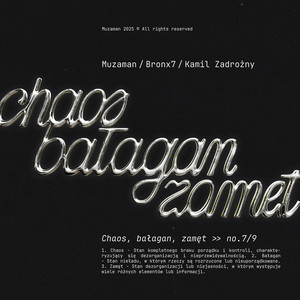 Chaos, Bałagan, Zamęt
