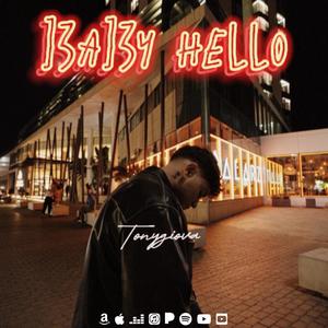 Baby hello