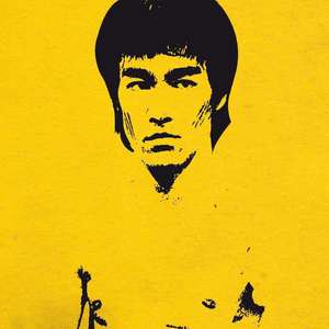 Bruce Lee 截拳道