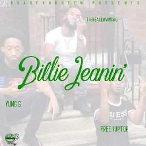 Billie Jeanin' (Explicit)