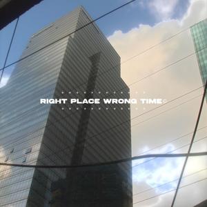 new is always better (Explicit)