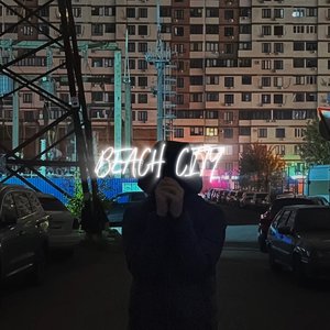 Beach City (Explicit)