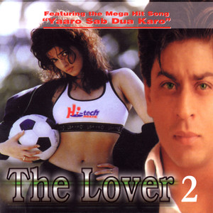 The Lover 2