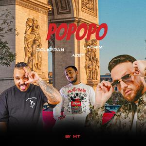 POPOPO (feat. Dollypran & Ashafar) (Explicit)