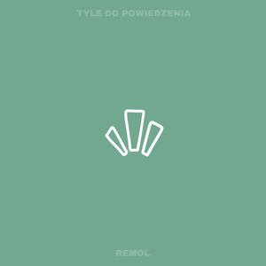 Tyle do powiedzenia(feat. Adoo) (Explicit)