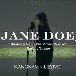 JANE DOE封面