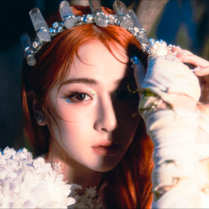 UNFORGIVEN (feat. Nile Rodgers)