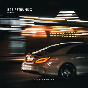 Bre Petrunko