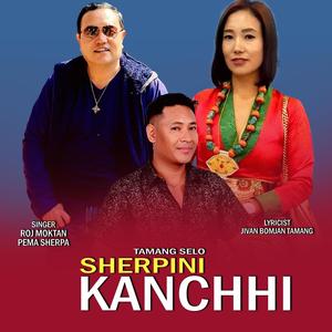 Sherpini kanchhi II Tamang selo song (feat. Roj Moktan & Pema Sherpa)